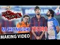 Na Chennagidhe Yes Bro Naanu Mathu Varalakshmi Prithvi V Harikrishna New Kannada Song 2016