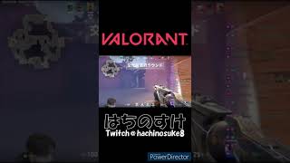 【音量注意】Aを切り裂くオーバードライブ #shorts