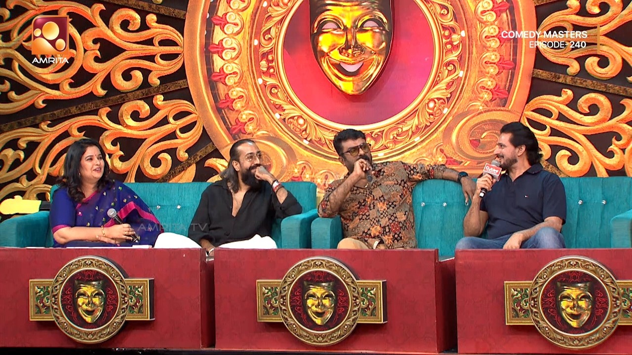 ഹാസ്യ വേദിയിലെത്തി 90ന്റെ സ്വന്തം ആങ്കേർസ് ❤️| Comedy Masters | 