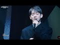 Last Scene (사라지고있어) - CHEN EXO | SMTOWN LIVE 2023