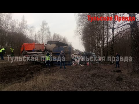 Что скрывают московские мусоровозы? Очередное ДТП под Дубной