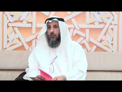 Dr. Othman El-Khamis - Ljubljenje mushafa