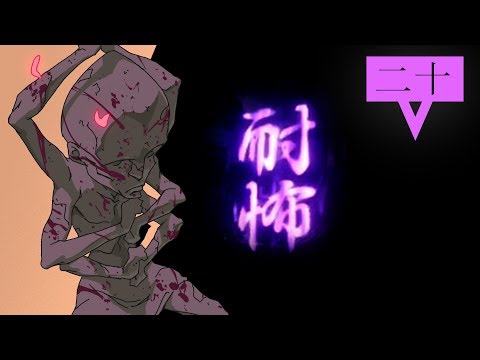 "Carnevale", Sekiro Blind Run - L'Anima della Scoperta V [20]