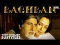Amitabh Bachchan S Blockbuster Movie Baghban 2003 Full Movie Eng Subtitles Indian Cinema