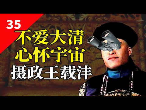 樂開懷意思