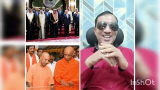 GOOD NEWS YOUGI NEW UPDATE 12/3/2023 GCC OIC DECISION
