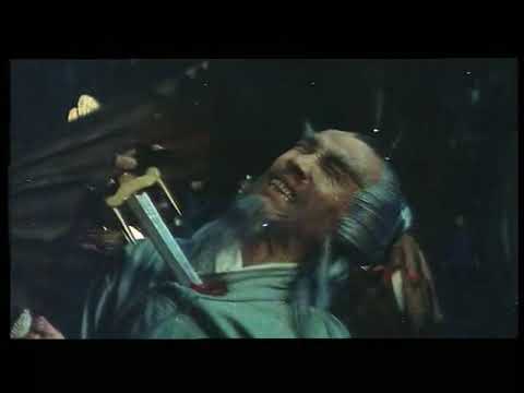 Der Herausforderer (Film) Trailer - Deutsch