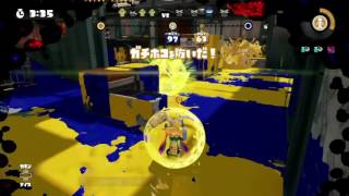 スクイックリンは楽器