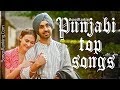 PUNJABI Top Songs | OCTOBER 2018 | SongsRanking