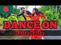Kalle Kalle -Dance Cover | Deepak Tulsyan Choreography | Shalmali | G M DANCE CENTRE | Loser Squad
