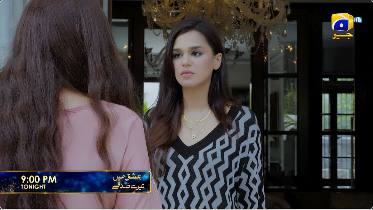 Ishq Mein Tere Sadqay Episode 37 Promo | Tonight at 9:00 PM  only on Har Pal Geo