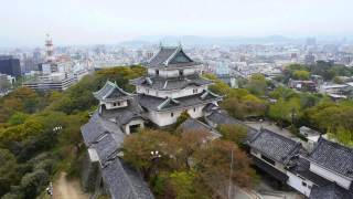 和歌山城　空撮動画