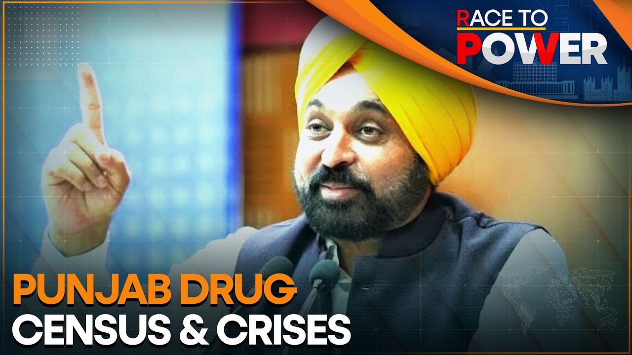 Political War Erupts Over Punjab Drug Census | WION Race to Power