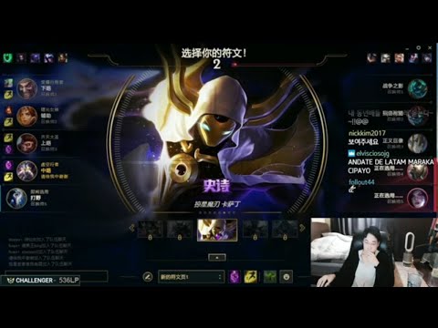 Dopa Kassadin  VS Panth MId|  FULL GAME [DOPA Full Game ]