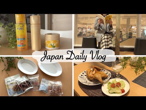 skincare routine in winter, shopping at MUJI, favorite fried chicken from Hokkaido | vlog