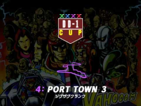 F-Zero X Expansion Kit: DD-1 Cup master 60fps