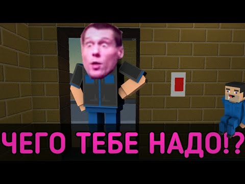 НЕ ШУТИ С БУЙНЫМ СЛАВИКОМ! •|БЛОК СТРАЙК ПРИКОЛЫ|•