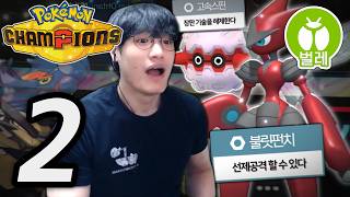 유튜브 썸네일