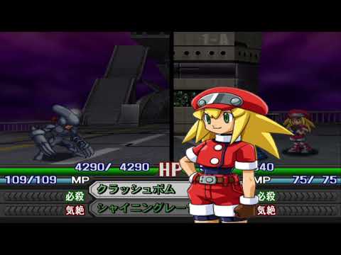 Namco X Capcom - Chapter 38 Heroes Never Die!!