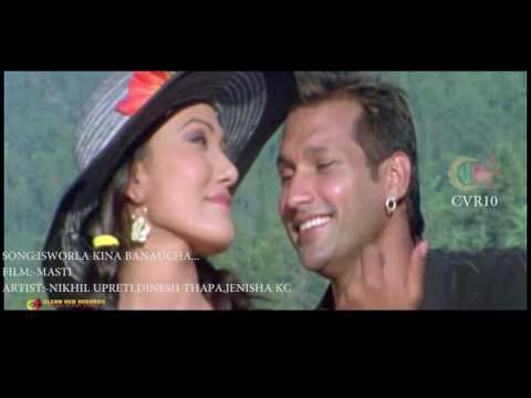 New Nepali Movie - "Masti" Movie Song || Ramro Manchhe || Anju Panta, Rajesh Payal Rai