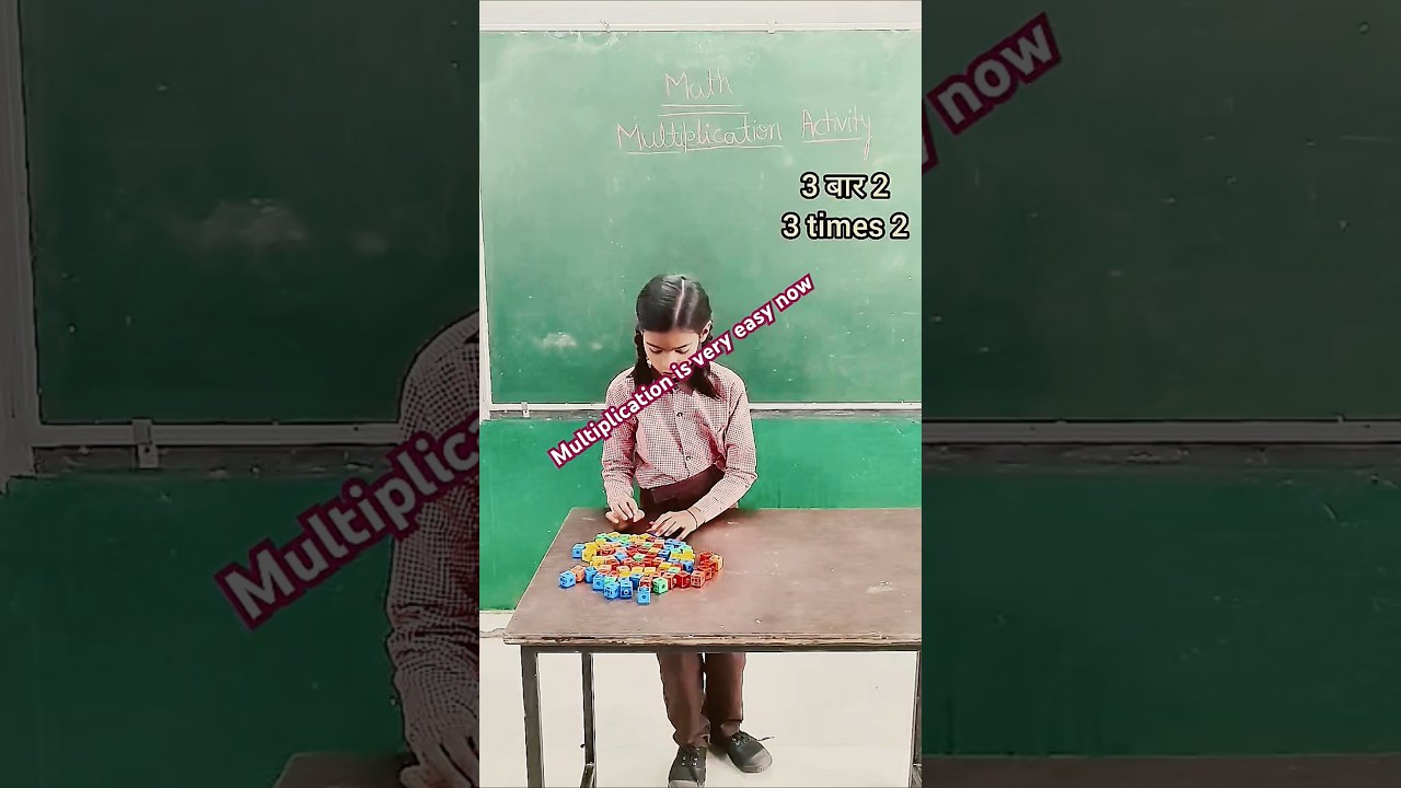 Multiplication Activity Using Blocks/Learn Multiplication// Innovative Teaching Idea #shorts2025