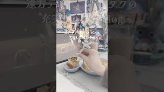 【vlog】遠方ディズニーオタクの充実した朝食時間💐✨🩵#disney #ディズニー #休日 #日常 #vlog #アナと雪の女王 #アナ雪 #frozen #オタク部屋 #デスク周り