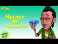 Motu Patlu Cartoons In Hindi Animated Cartoon Heerey Ki Talash Wow Kidz