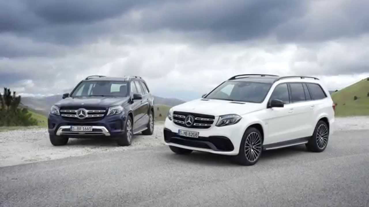 Mercedes-Benz GLS Trailer
