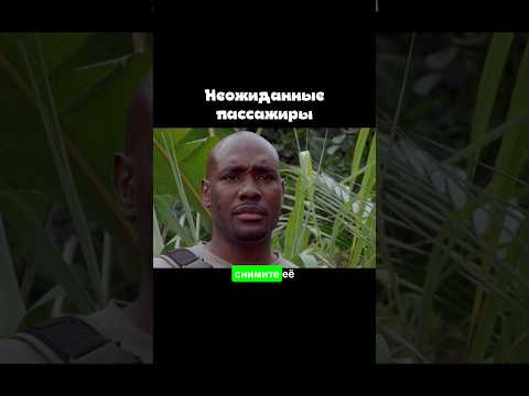 #фильм #кино #фильмы #shorts #youtubeshorts #рекомендации #чтопосмотреть #фильмы #фильмнавечер