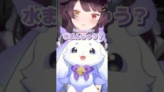 とこ先輩と水まんじゅう #shorts #ルンルン #戌亥とこ