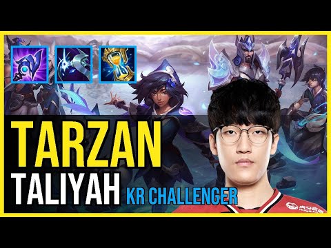 Tarzan - TALIYAH vs. EKKO Jungle | KR Challenger