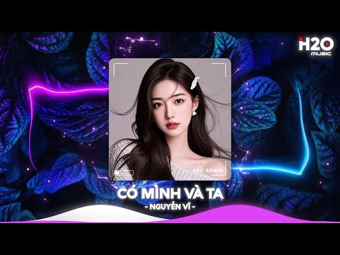 NHẠC REMIX TIKTOK TRIỆU VIEW - BXH Nhạc Trẻ Remix Hay Nhất Hiện Nay🎼Top 20 Nhạc TikTok Hay 2026