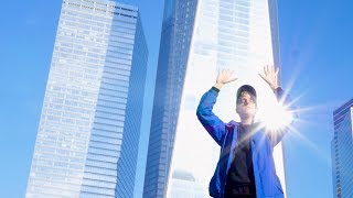 Kyle – Never Forget