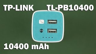 TP-Link TL-PB10400 - відео 3