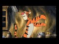 The Tigger Movie Part 1 Disney Cinemagic UK