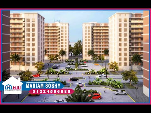 صورة مصغرة لفيديو العقار