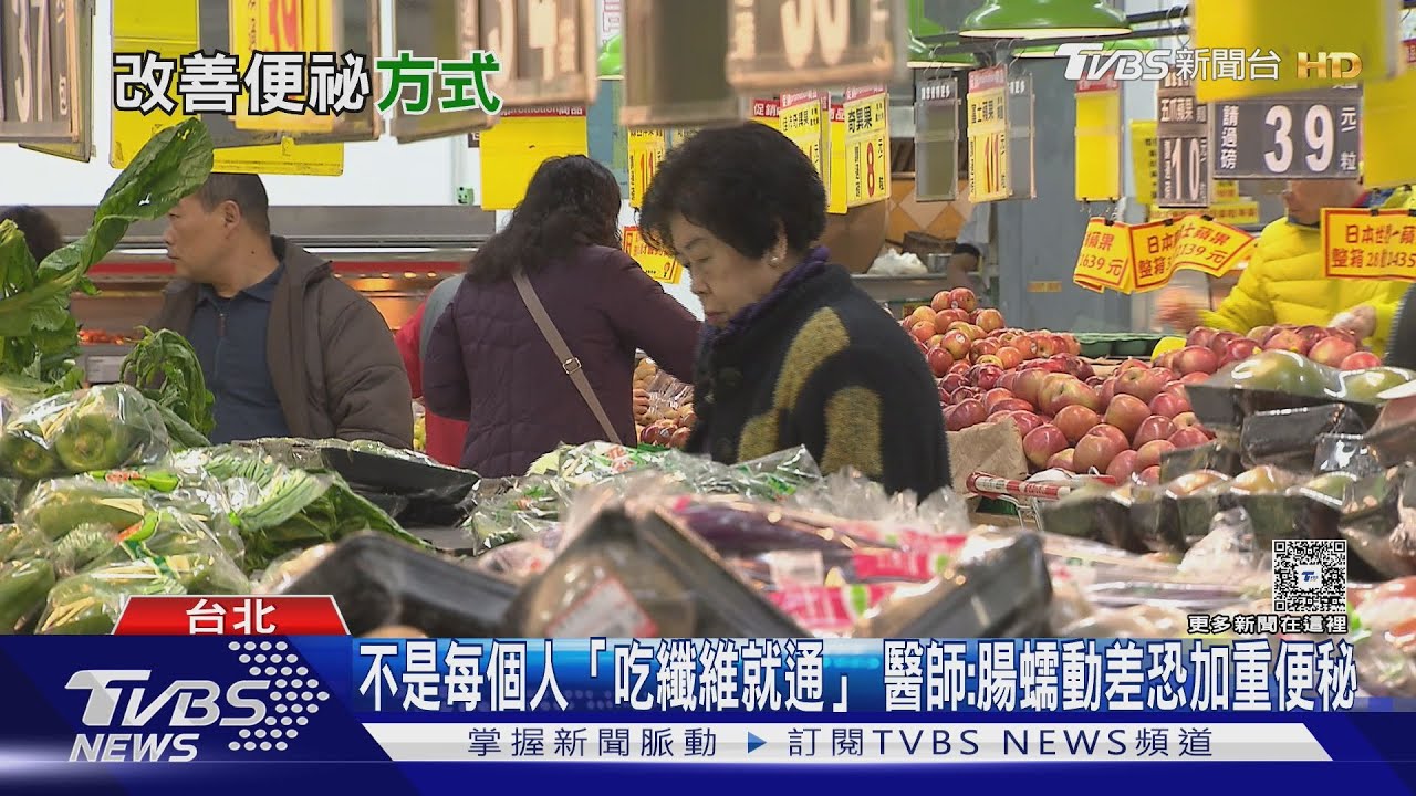 便秘太久!小心腸道出大事 「這習慣」若不改 醫師:下場慘!