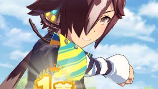 【ウマ娘】ヴァルゴ杯決勝でアナボ豪脚乗り換えガチャを完璧に決めるウオッカ 【#Shorts】