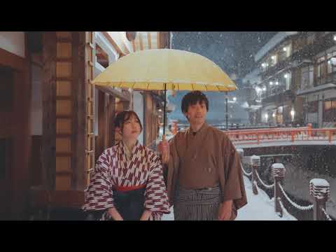【冬】銀山温泉 銀山荘（Short version）