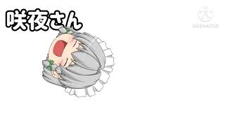 通常OP