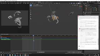 blenderで腕作る