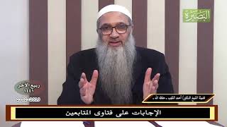 صورة ما علاج الشعور بالخنقة؟