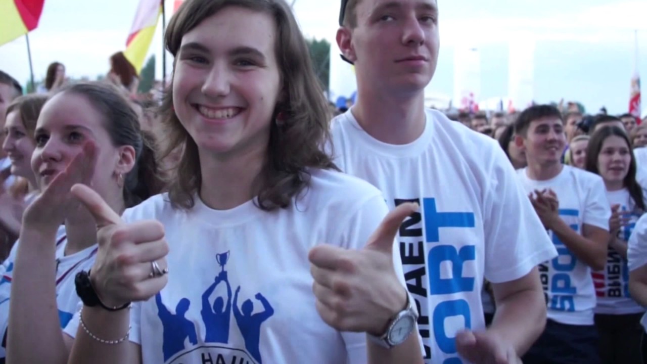 Орловский государственный университет имени И.С. Тургенева