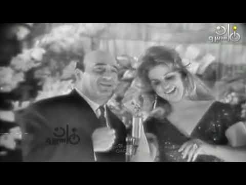 فاصل من زمن لبنان القديم الجميل : زجل لبناني مع الكبار :  صباح و وديع الصافي