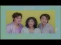 Rida Sita Dewi - Kusadari