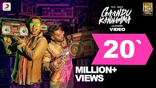 Download lagu Gaandu Kannamma | Vivek - Mervin | Ku Karthik mp3