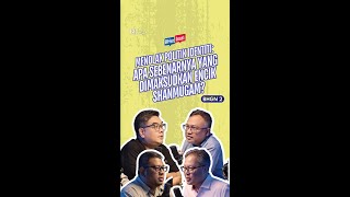 Download lagu [BHGN 2] Menolak politik identiti: Apa sebenarnya yang dimaksudkan Encik Shanmugam? mp3