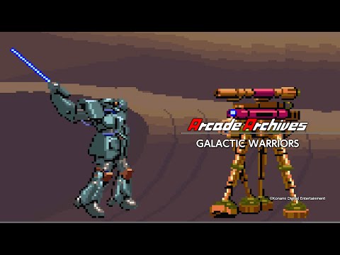 Arcade Archives GALACTIC WARRIORS