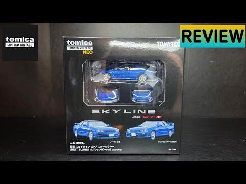 Feature Image thumbnail for the video blog Tomica Limited Vintage Neo - Nissan Skyline 25 GT Turbo R34 Bayside Blue - REVIEW by  booster_diecast