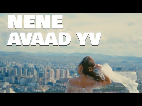 NENE - Avaad Yv (Official Music Video)
